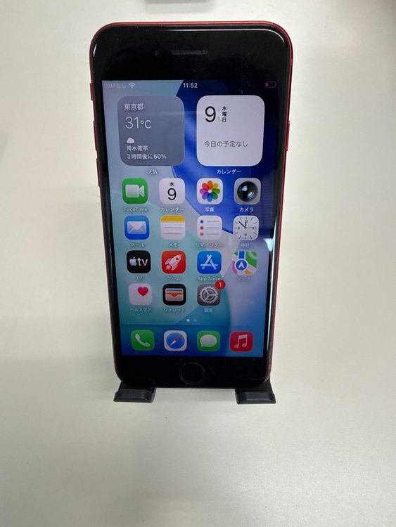 iPhone SE ��3���� SIM�ե꡼ ���ΤΤ�
