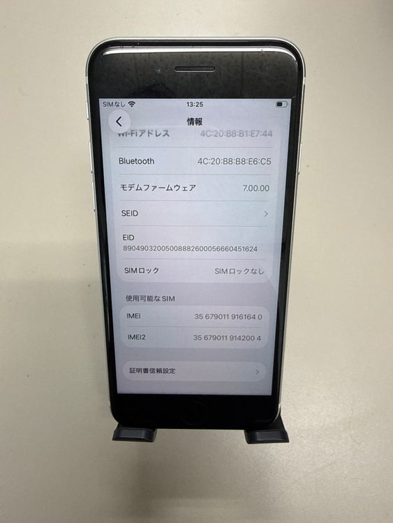 iPhone SE ��2����