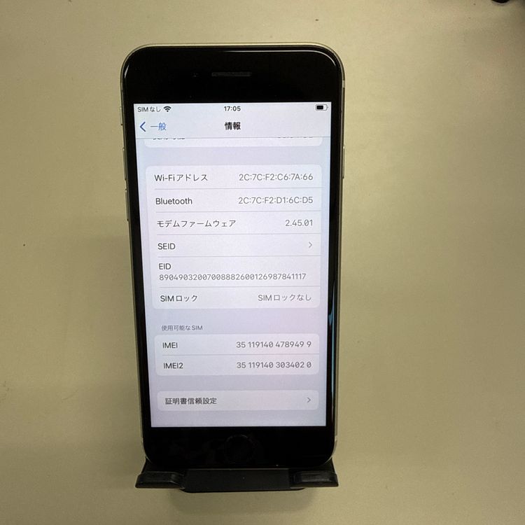 iPhone SE ��3���� 64GB SIM�ե꡼ �������饤��