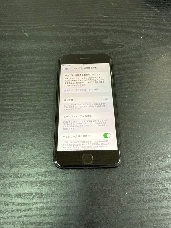 iPhone SE ��3���� 64GB 74% SIM�ե꡼ �ߥåɥʥ���