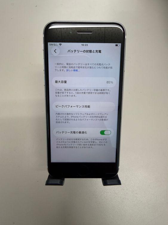 iPhone SE ��2���� SIM�ե꡼ ���ΤΤ�