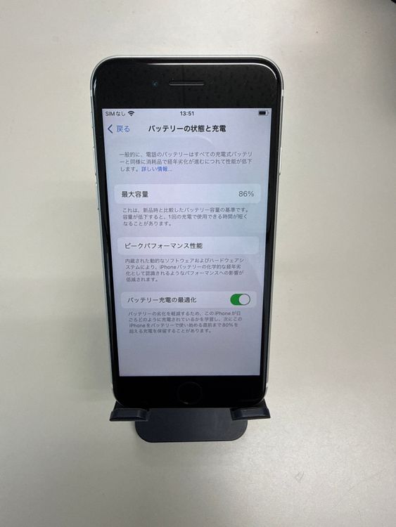 iPhone SE s��2���� SIM�ե꡼ ���ΤΤ�
