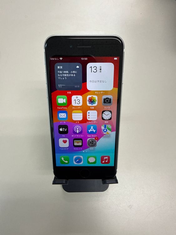iPhone SE s��2���� SIM�ե꡼ ���ΤΤ�