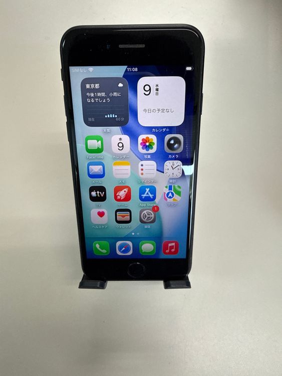 iPhone SE ��3���� SIM�ե꡼ ���ΤΤ�