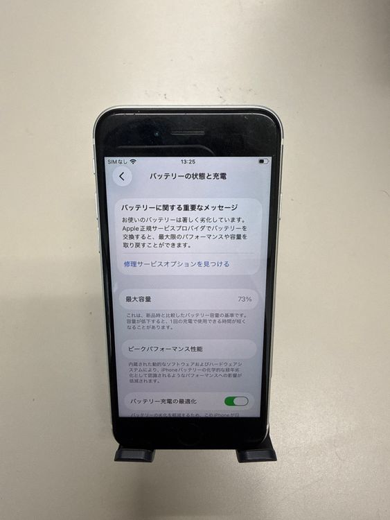 iPhone SE ��2����