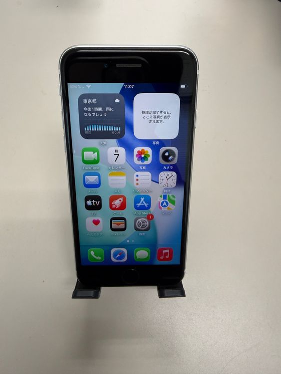 iPhone SE ��2���� SIM�ե꡼ ���ΤΤ�