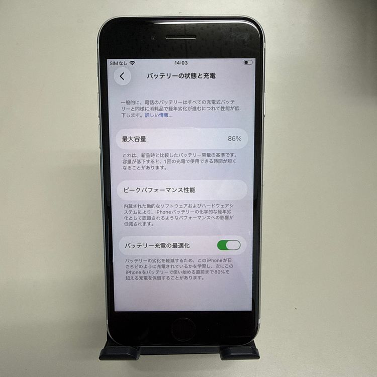 iPhone SE ��2���� SIM�ե꡼���ΤΤ�