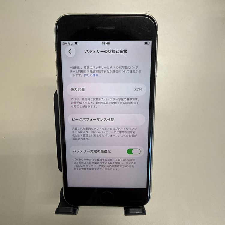 iPhone SE ��3���� 87% 64GB SIM�ե꡼ �������饤��
