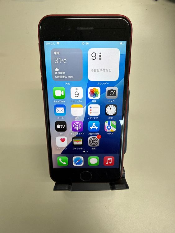 iPhone SE ��3���� SIM�ե꡼ ���ΤΤ�