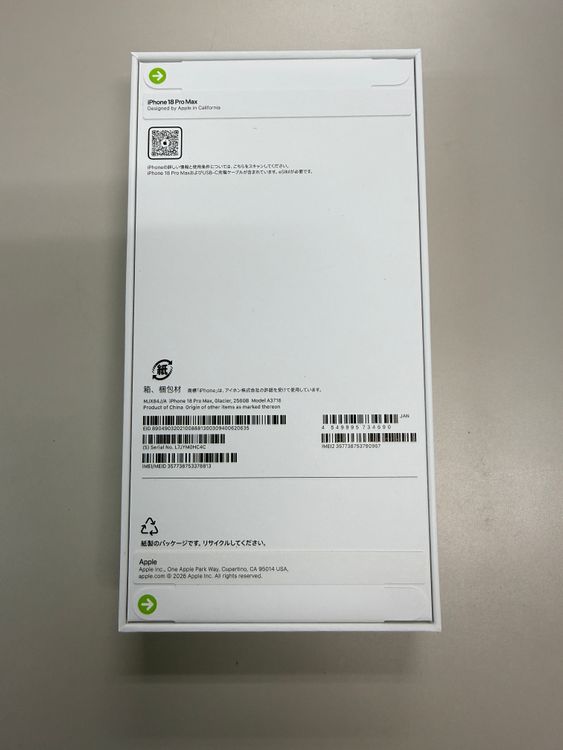 iPhone 18 Pro Max 256GB ̤���� ���쥤���㡼