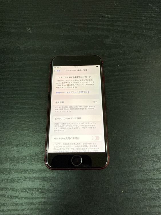 iPhone SE ��3���� 64GB 76% SIM�ե꡼ ��å�