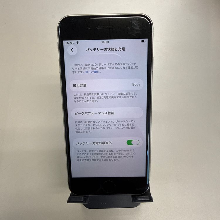 iPhone SE ��3���� 90% 64GB SIM�ե꡼ �������饤��