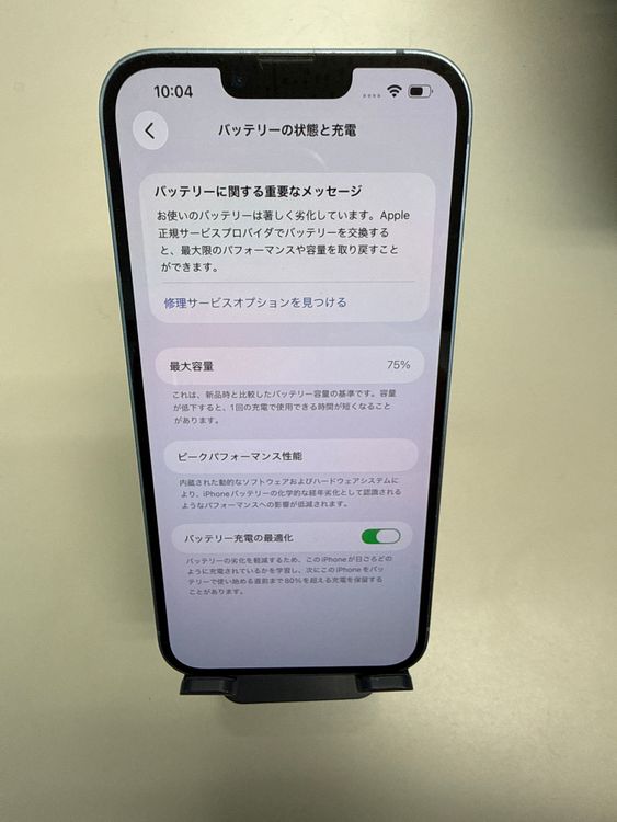 iPhone 14 Plus SIM �ե꡼ ���ΤΤ�