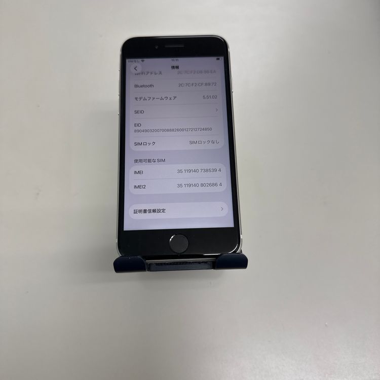 iPhone SE ��3���� 64GB SIM�ե꡼