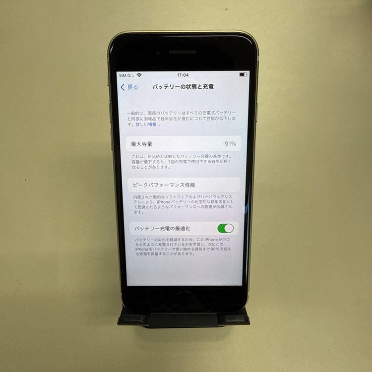 iPhone SE ��3���� 64GB SIM�ե꡼ �������饤��