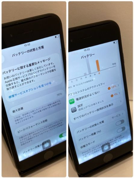 KINAKO ��iPhone SE2 128GB SIM�ե꡼ �����񥹥ԡ���ȯ��