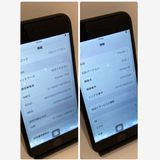 KINAKO ��iPhone SE2 128GB SIM�ե꡼ �����񥹥ԡ���ȯ��
