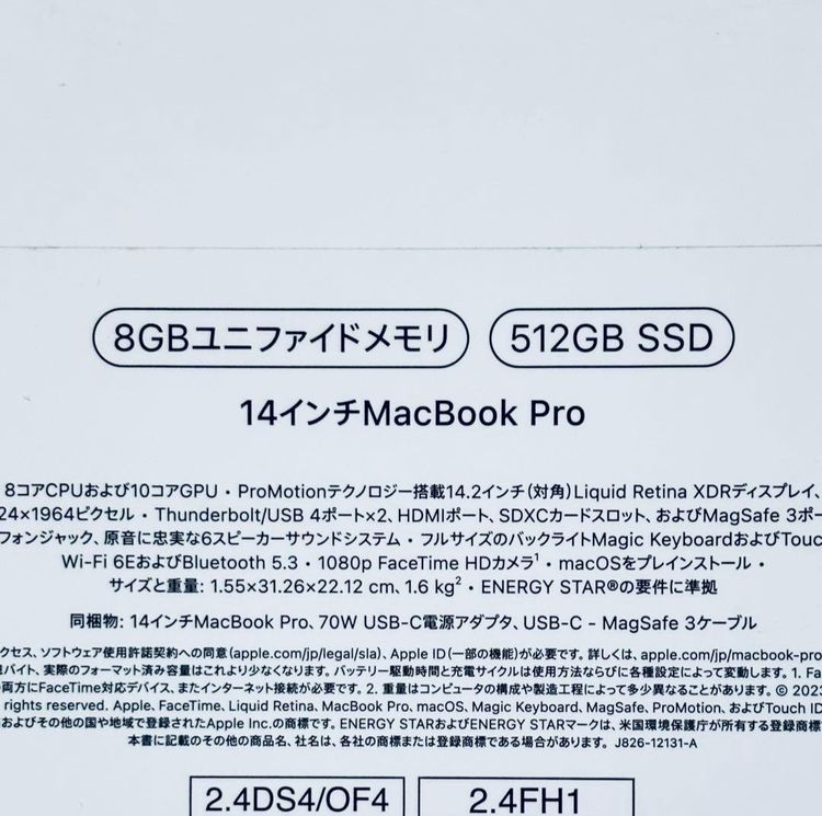 M3 MacBook Pro 8GB/512GB 14.2�����