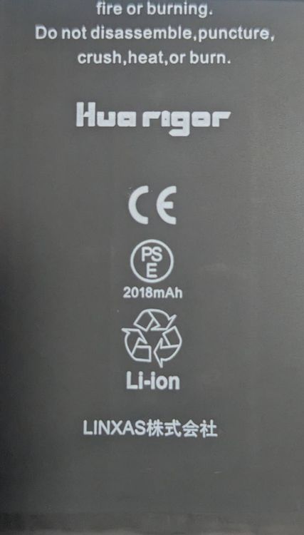 �������������ʡ�iPhone SE3 64GB �������饤��