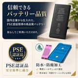 �������������ʡ�iPhone SE3 64GB �������饤��