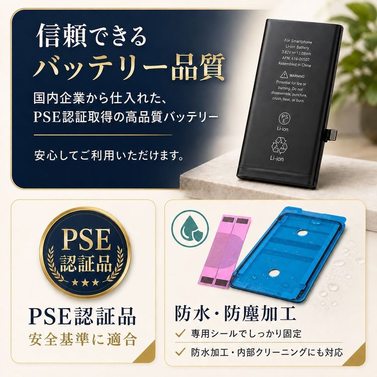 �������������ʡ�iPhone SE3 64GB �������饤��