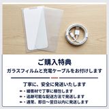 �������������ʡ�iPhone SE3 64GB �������饤��