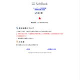 �����ꡡiPhone XS max