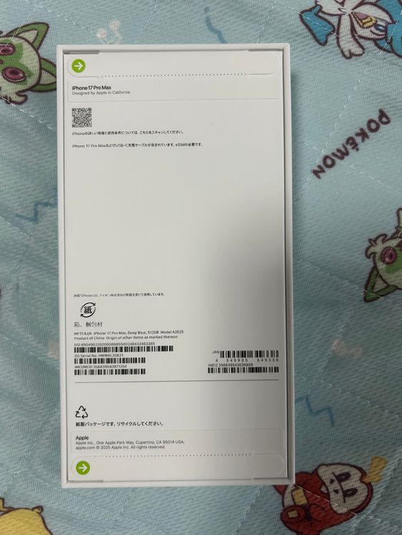 iPhone 17 Pro Max 512GB �ǥ����ץ֥롼