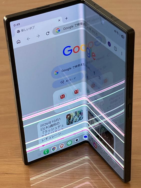 �ڥ���󥯡���¦����ɽ�����ɡ�Galaxy Z Fold6 256GB ����SIM�ե꡼