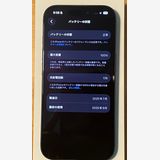 iPhone 17 256GB �֥�å� SIM�ե꡼�ʥХåƥ꡼��������100%��