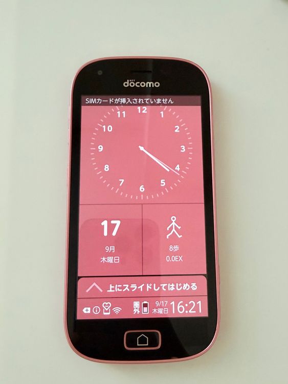 ��sim�ե꡼��docomo �ٻ��� �餯�餯���ޡ��ȥե��� me F-03K
