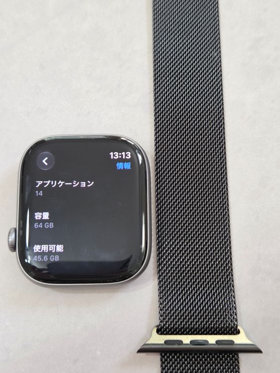 Apple Watch 11 ����顼����°�ʴ���