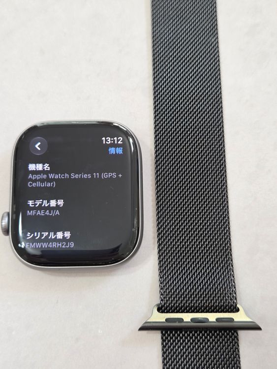 Apple Watch 11 ����顼����°�ʴ���