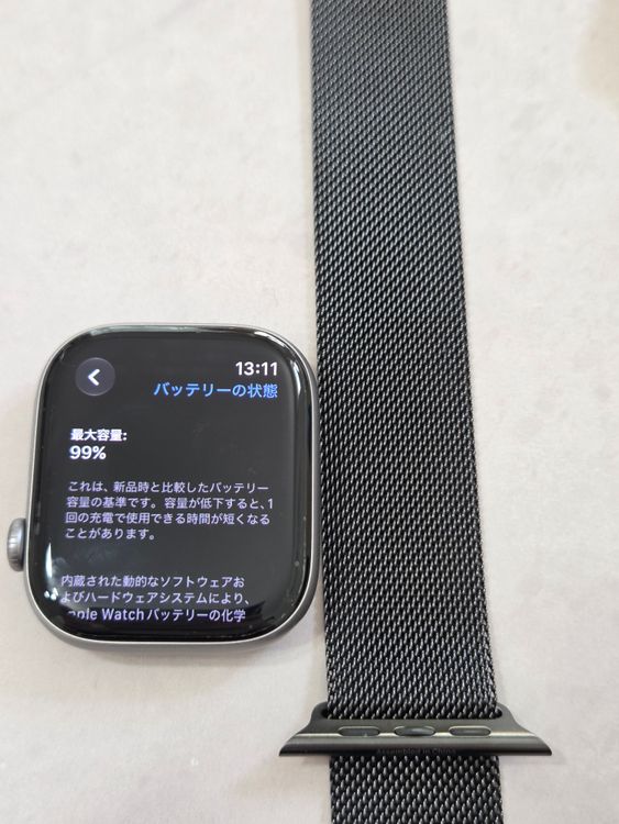 Apple Watch 11 ����顼����°�ʴ���