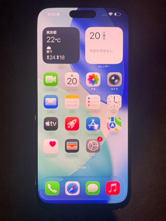 iPhone16 Pro Max 512GB ��������� ��ŷ�� ����� Ȣ����