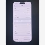 iPhone16 Pro Max 512GB ��������� ��ŷ�� ����� Ȣ����