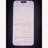 iPhone16 Pro Max 512GB ��������� ��ŷ�� ����� Ȣ����