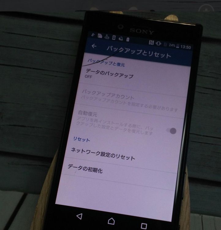 docomo Xperia X Compact SO-02J Black