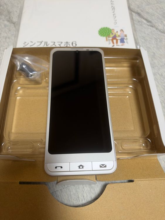 ����ץ륹�ޥ�6